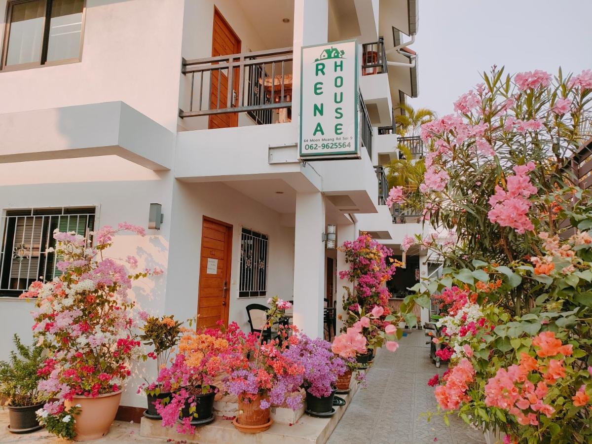 Rena House 清邁
