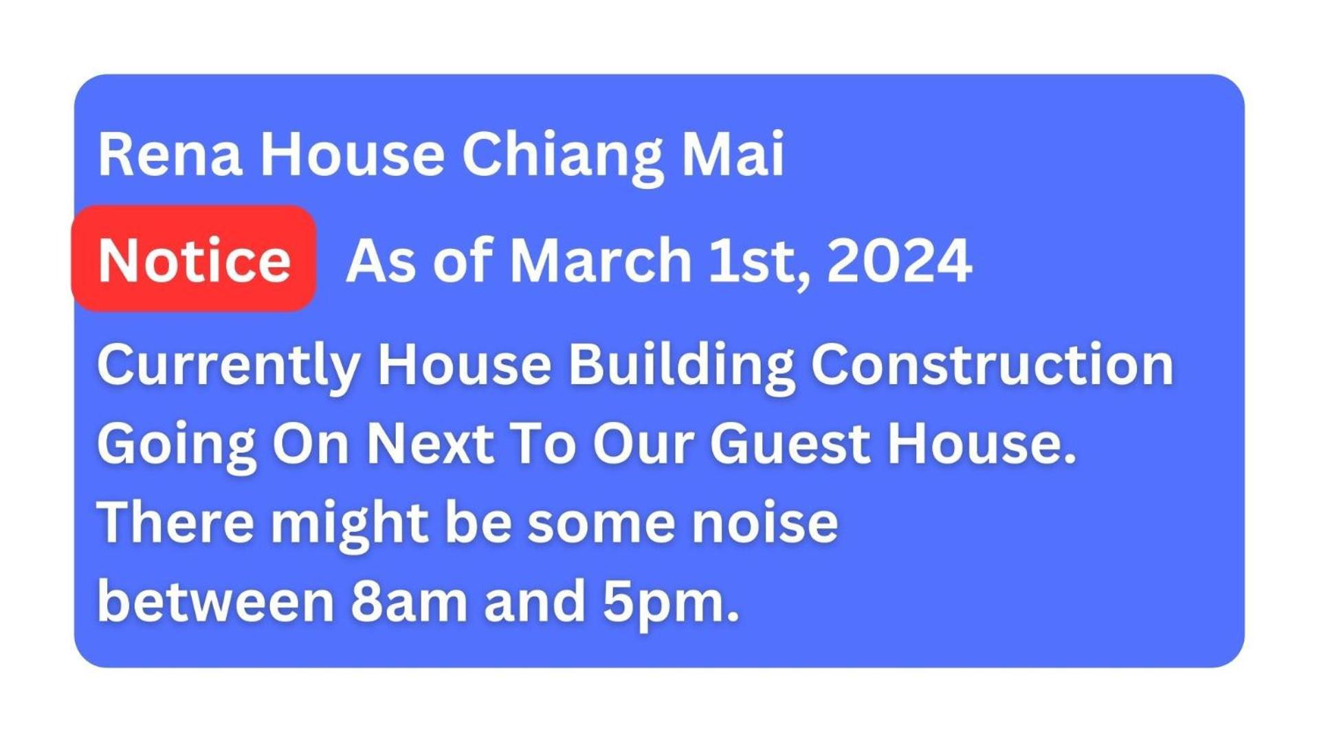 Rena House गेस्ट हाउस